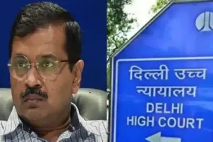 दिल्ली सरकार से कोर्ट का सवाल- इतनी जोर-शोर से टीकाकरण केंद्र क्यों शुरू किए जब…