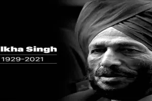 फ्लाइंग सिख मिल्खा सिंह का 91 साल की उम्र में निधन, पंजाब में एक दिन का राजकीय शोक