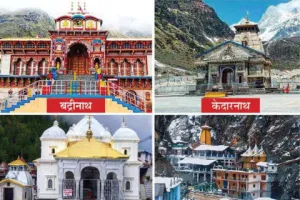 देहरादून: चारधाम यात्रा को लेकर आज जारी होगी एसओपी