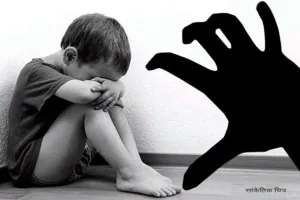 लालकुआं: निजी स्कूल टीचर पर नाबालिग छात्र से कुकर्म का आरोप