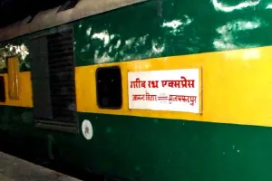 खुशखबरी: 1 जुलाई से लखनऊ रायपुर के बीच चलेगी गरीब रथ एक्सप्रेस