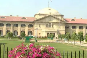 प्रयागराज: इलाहबाद हाईकोर्ट में अब केजरीवाल के इस फॉर्मूले पर होगी सुनवाई, जानें क्या है पूरा मामला