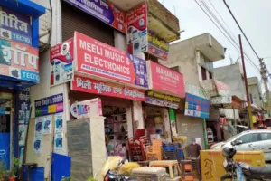 दिनेशपुर: 45 दिन बाद फिर लौटी बाजार की रौनक, जानकारी न होने से कम संख्या में पहुंचे लोग