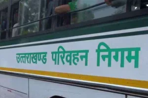 हल्द्वानी: रोडवेज की यूनियनें 16 को करेंगे कार्यबहिष्कार