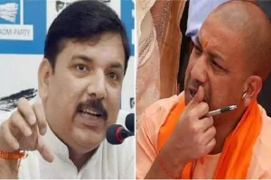 संजय सिंह ने योगी पर साधा निशाना, कहा- जनसंख्या नियंत्रण के बहाने गरीबों के खिलाफ साजिश