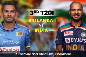 IND vs SL 3rd T20: बुरी तरह लड़खड़ाई भारतीय पारी, आधी टीम पैवेलियन लौटी