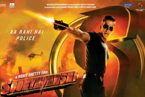 डायरेक्टर रोहित शेट्टी ने दिए संकेत, सिनेमा घर खुलने और सबको वैक्सीन लगने के बाद ही रिलीज होगी सूर्यवंशी