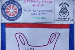 बरेली: रुविवि की एनएसएस इकाई ने प्लास्टिक से तैयार किया ईको-ब्रिक