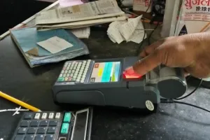 बरेली: अपनों को पहुंचाना था फायदा, POS मशीन में गड़बड़ी की और फिर… पांच की जगह 25 बोरी बेच दी खाद