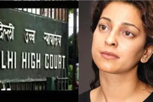 5G के खिलाफ मुकदमा खारिज, जूही चावला ने उच्च न्यायालय में दायर याचिका वापस ली