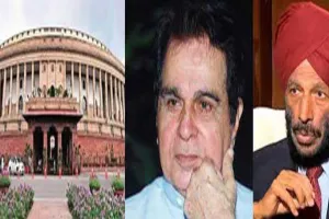 संसद में दी गई ट्रेजडी किंग और फ्लाइंग सिख को श्रद्धांजलि