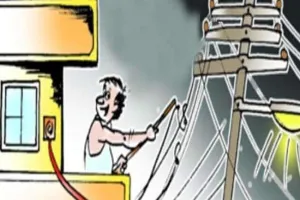 बरेली: मार्निंग रेड में पकड़ी गई बिजली चोरी, 16 ने डाल रखी थी कटिया