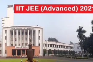 बरेली: 3 अक्टूबर को होगा जेईई एडवांस्ड, 60 दिन में इस तरह करें प्रिपेरेशन