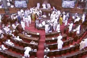 Pegasus समेत अन्य मुद्दों पर विपक्ष ने किया हंगामा, लोकसभा दिनभर के लिए स्थगित