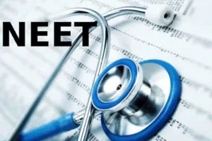 बरेली: NEET का नया पेपर पैटर्न, अब 200 में से 180 सवाल करने होंगे सॉल्व