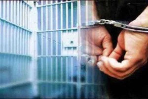 छात्राओं ने लगाया ऐसोसिएट प्रोफेसर पर यौन उत्पीड़न का आरोप, निलंबन के बाद गिरफ्तार