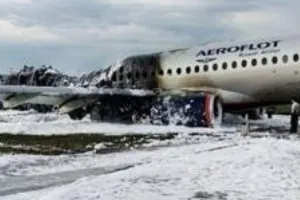 लापता विमान का मलबा मिला, 28 लोग थे सवार, एक भी जीवित नहीं बचा