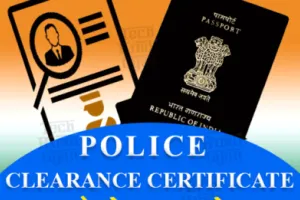 हल्द्वानी: अब घर बैठे ही मिलेगा पुलिस क्लीयरेंस सर्टिफिकेट