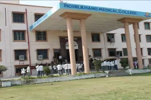 बरेली: निस्वार्थ भाव से दो मासूमों का हो रहा रोहिलखंड मेडिकल कॉलेज में निशुल्क उपचार