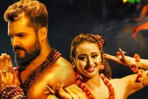 खेसारीलाल यादव Style में रिलीज हुआ ‘जय जय शिव शंकर’ गाना, सावन में मचाई धूम