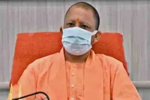 पेगासस जासूसी मुद्दे पर सीएम योगी ने विपक्ष की आलोचना, कहा- माफी मांगे कांग्रेस