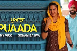 एमी विर्क और सोनम बाजवा की फिल्म ‘पुवाड़ा’ इस दिन होगी रिलीज