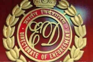 शक्ति भोग फूड्स लिमिटेड के सीएमडी गिरफ्तार, जानें क्या है मामला