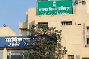 लखनऊ: वीसी की सख्ती के बाद भी एलडीए बना दलालों का अड्डा! ऐसे होती है वसूली