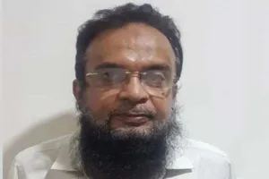 धर्मांतरण मामला: पूछताछ में सलाउद्दीन ने विदेशी फंड पर किया यह बड़ा खुलासा