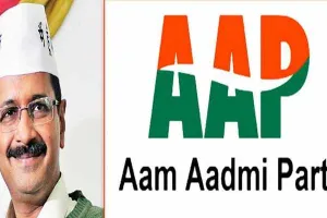 अमेठी: ”आप” पार्टी विस्तार के लिए चलाया कार्यकर्ता जोड़ो अभियान