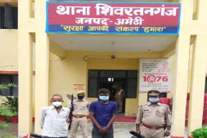 अमेठी पुलिस को मिली बड़ी कामयाबी, बाइक के साथ दो शातिर चोर गिरफ्तार
