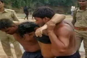 चित्रकूट: पिकनिक मनाने गए एक ही परिवार के तीन युवकों की डूबने से मौत