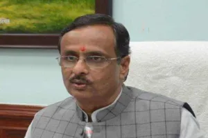 अयोध्या: निषाद समाज ने अपनी इन मांगों को लेकर डिप्टी सीएम को सौंपा ज्ञापन