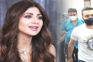 राज कुंद्रा केस में हुआ चौंकाने वाला खुलासा, कानपुर की हर्षिता के खाते आई मोटी रकम