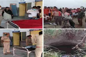 रायबरेली: कुएं में डूब रही दिव्यांग युवती के लिए देवदूत बने किसान, ऐसे बचाई जान
