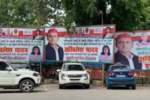 मिशन 2022: सपा कर रही मुफ्त बिजली का वादा, पार्टी कार्यालय पर लगी बड़ी-बड़ी होर्डिंग