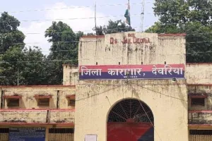 देवरिया: न्यायधीश ने किया जिला कारागार का औचक निरीक्षण, दिए ये निर्देश