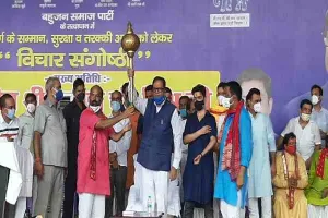 अयोध्या: सतीश मिश्र का ऐलान, बसपा सरकार में आई तो चंदे की एक-एक पाई का हिसाब होगा