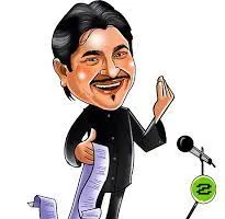 अल्मोडा: वर्ल्ड रिकार्ड में दर्ज होगा डेढ़ सौ घंटे चलने वाला कवि सम्मेलन