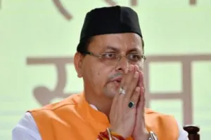 खटीमा: उत्तराखंड को माॅडल राज्य बनाना प्राथमिकता : धामी