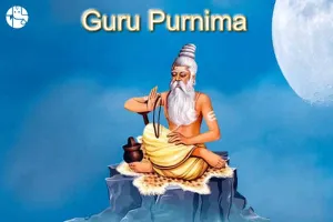 जानिए कब मनाया जाएगा गुरु पूर्णिमा का पर्व? महत्व, शुभ मुहूर्त और पूजन विधि