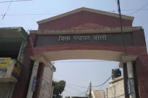 बरेली: आय-व्यय का मांगा रिकॉर्ड, राजनीतिक दलों में खलबली