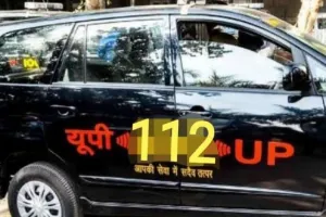 लखीमपुर खीरी: यूपी 112 पर झूठी सूचना देने वालों की खैर नहीं] लगेगा भारी जुर्माना