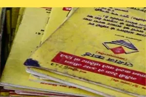 बनबसा: गरीबों को पीले राशन कार्ड आवंटित करने से भड़कीं पंचायत अध्यक्ष