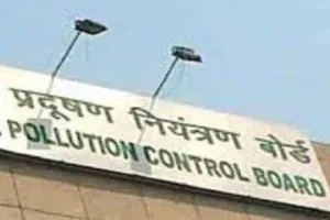 हल्द्वानी: कुमाऊं के पांच रेलवे स्टेशनों को मिली पीसीबी की अनापत्ति