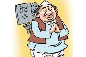 हल्द्वानी: भाजपा की चुनावी तैयारी शुरू, योजनाओं के प्रचार-प्रसार के साथ ही जनता से मांगेगी आशीर्वाद