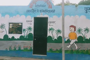 बरेली: सामुदायिक शौचालय के ताले खुले नहीं, भेज जा रहा मानदेय