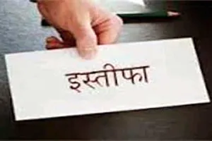 बरेली: गुटबाजी के बीच इस्लामिक संस्थाओं से भी इस्तीफे का दौर शुरू