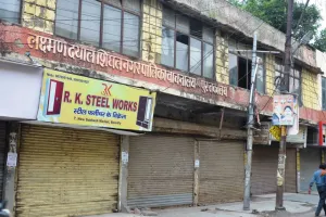 बरेली: 50 साल का पुस्तकालय बना खंडहर, महंगी किताबों में लगी दीमक