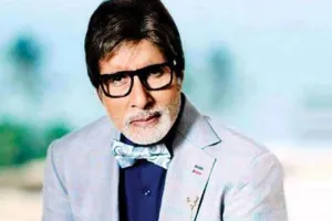 बिग बी की नई पहल: अपना एनएफटी कलेक्शन लॉन्च करेंगे अमिताभ बच्चन